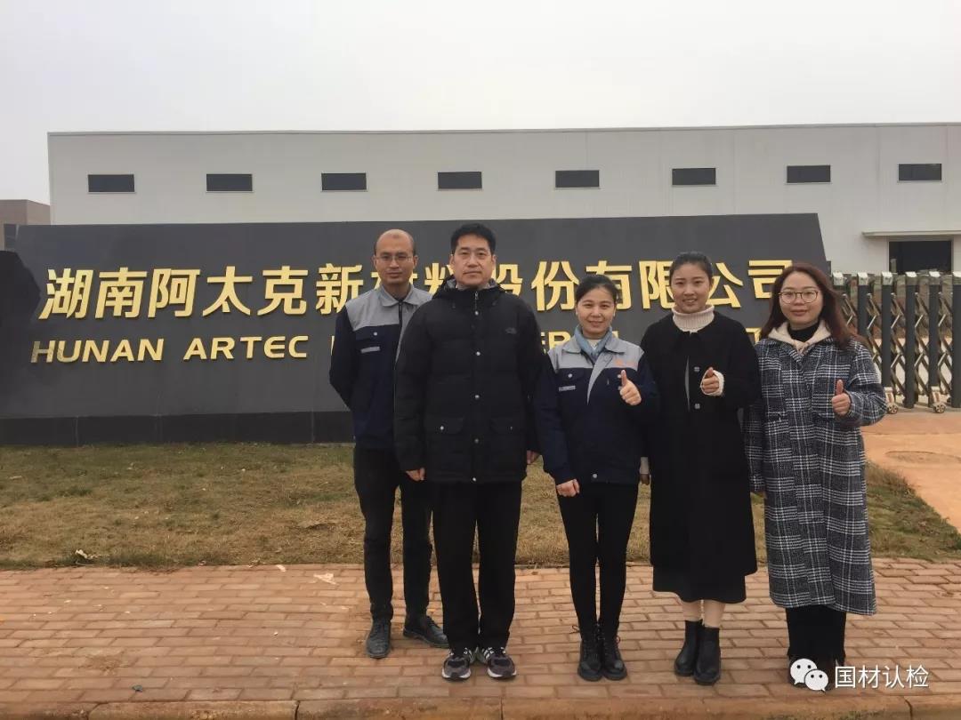 微信图片_20191225112656.jpg