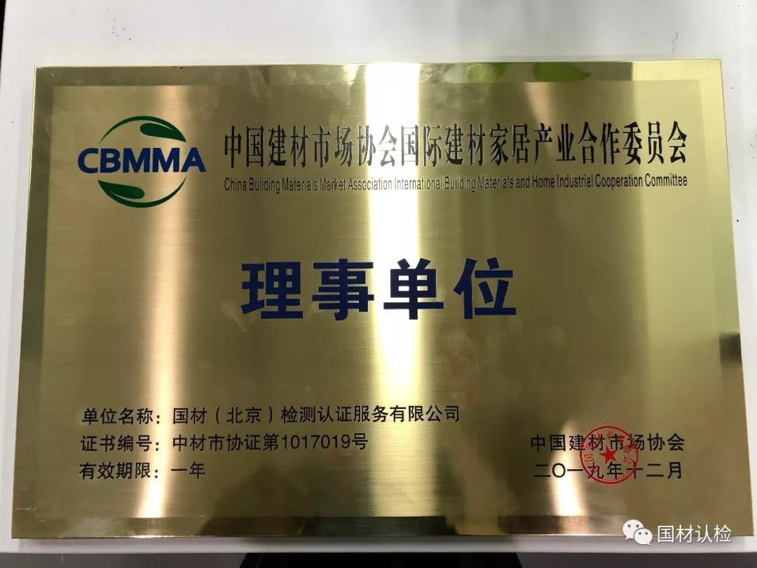 微信图片_20191216163118.jpg