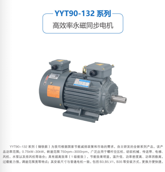 1585015400(1).png