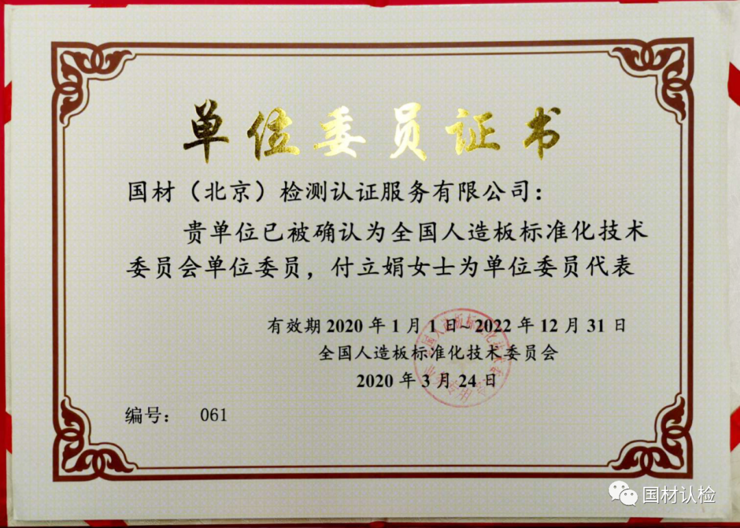 微信图片_20200415093036.png