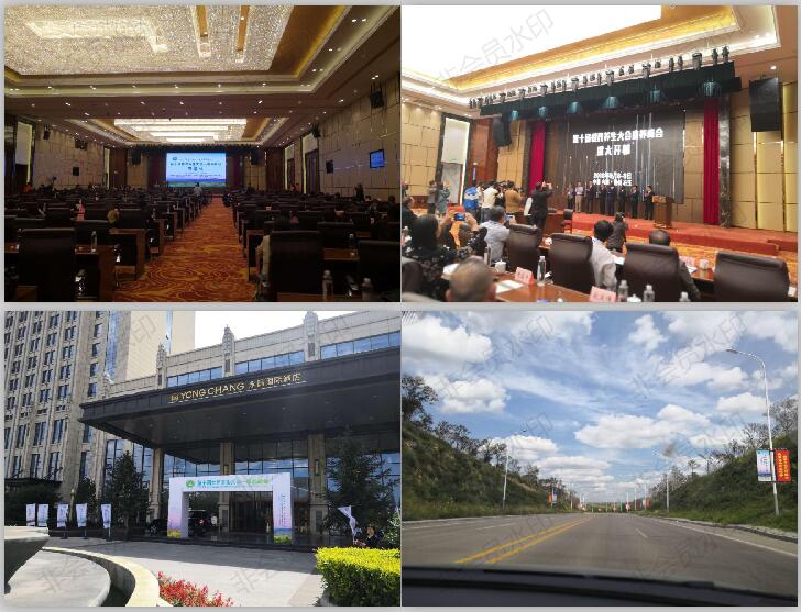 QQ图片20190104131027.jpg