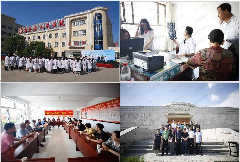 QQ图片20190104130559.jpg