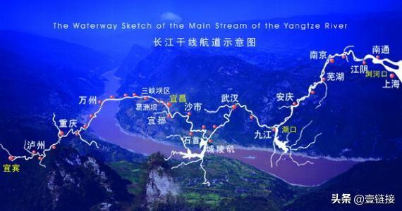 第三届“长环会”10月在渝举办，将助推长江经济带环保业破局发展