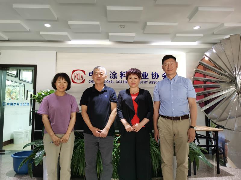 涂料协会1.jpg