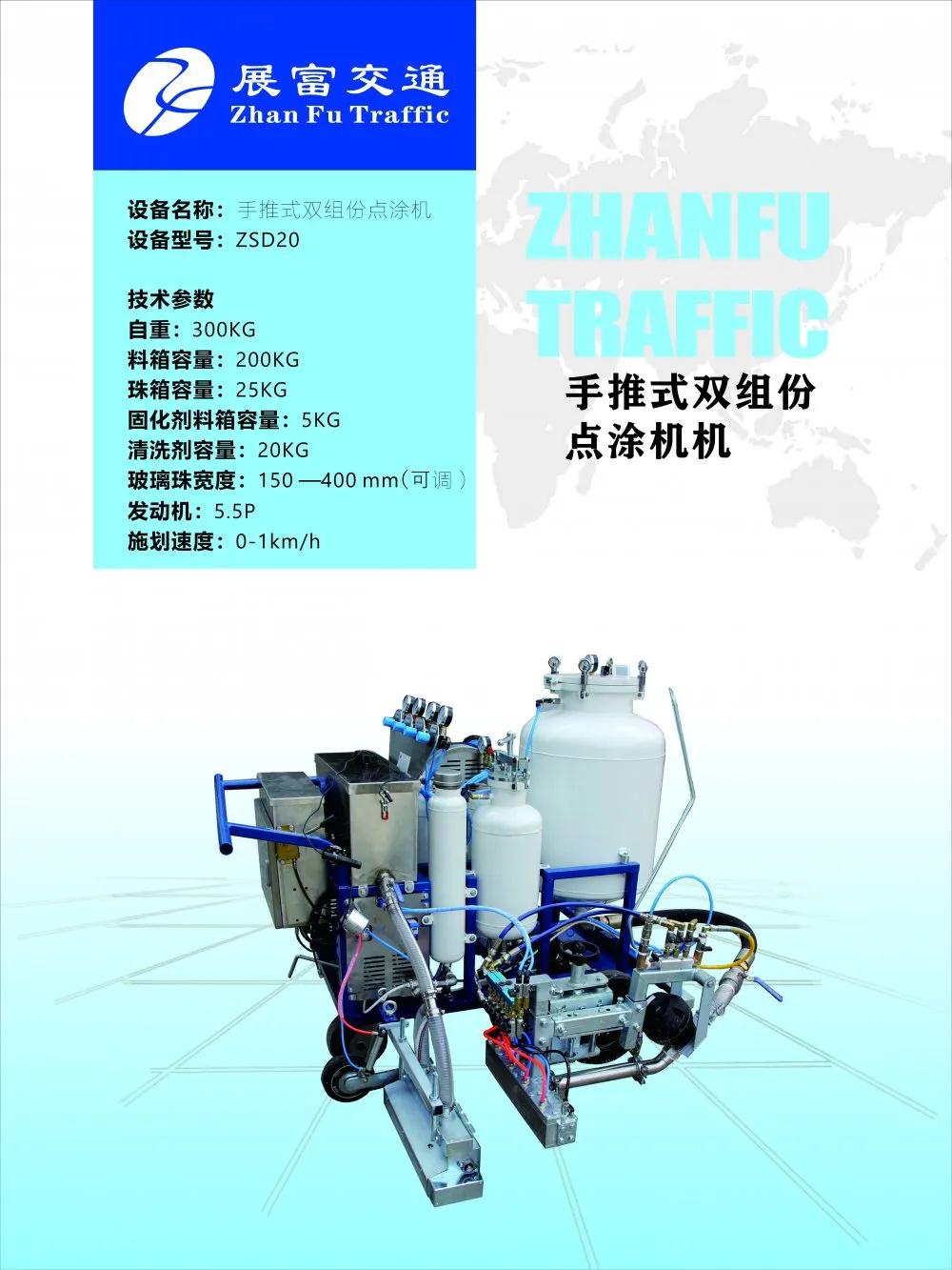 微信图片_20200715193505.jpg