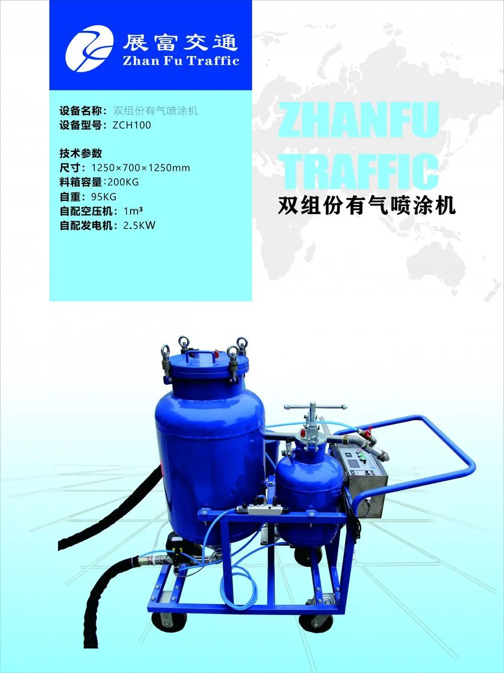 微信图片_20200715195253.jpg