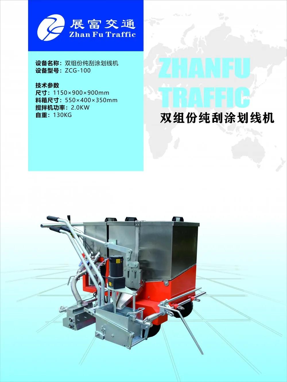 微信图片_20200715195234.jpg