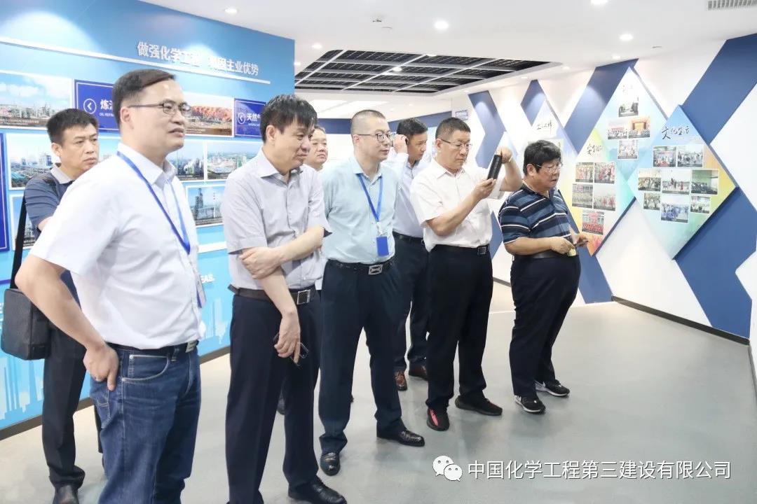 20.4亿元！中化三建公司与山西金岩集团签订253万吨/年焦化项目PC总承包合同