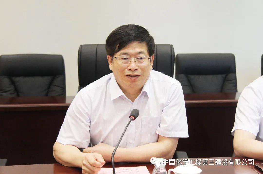 20.4亿元！中化三建公司与山西金岩集团签订253万吨/年焦化项目PC总承包合同