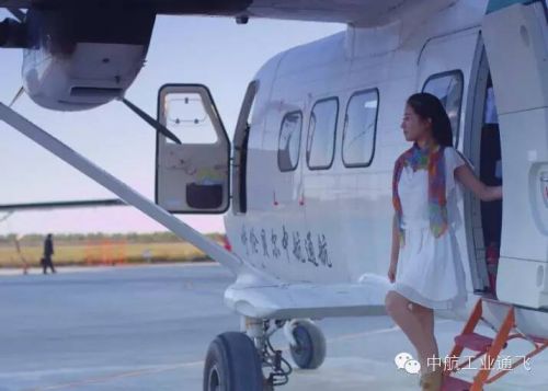 微信图片_20200521100413