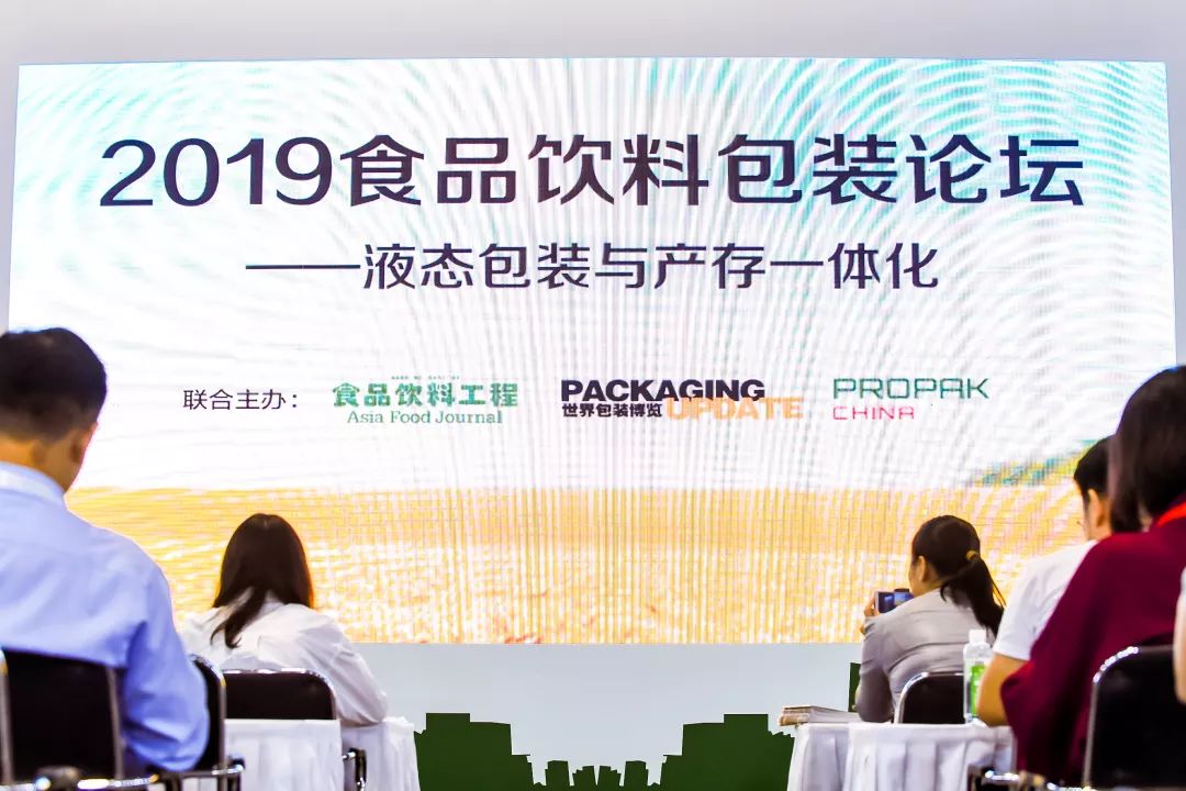 packtechfoodtech/ueditor_img/1565255781.jpg 16.jpg