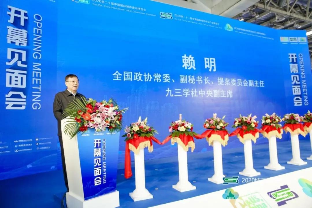 /ueditor_img/1605078400.jpg