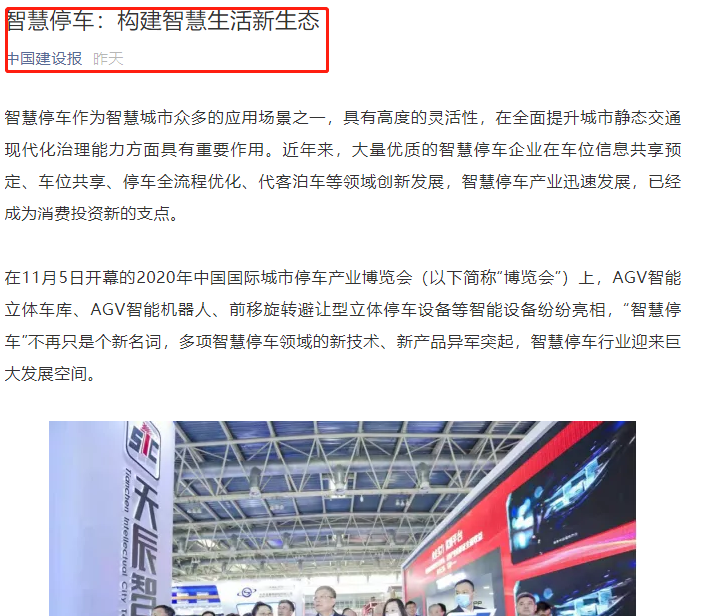 /ueditor_img/1605772124.png