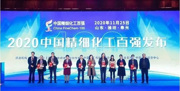 精细1.webp.jpg