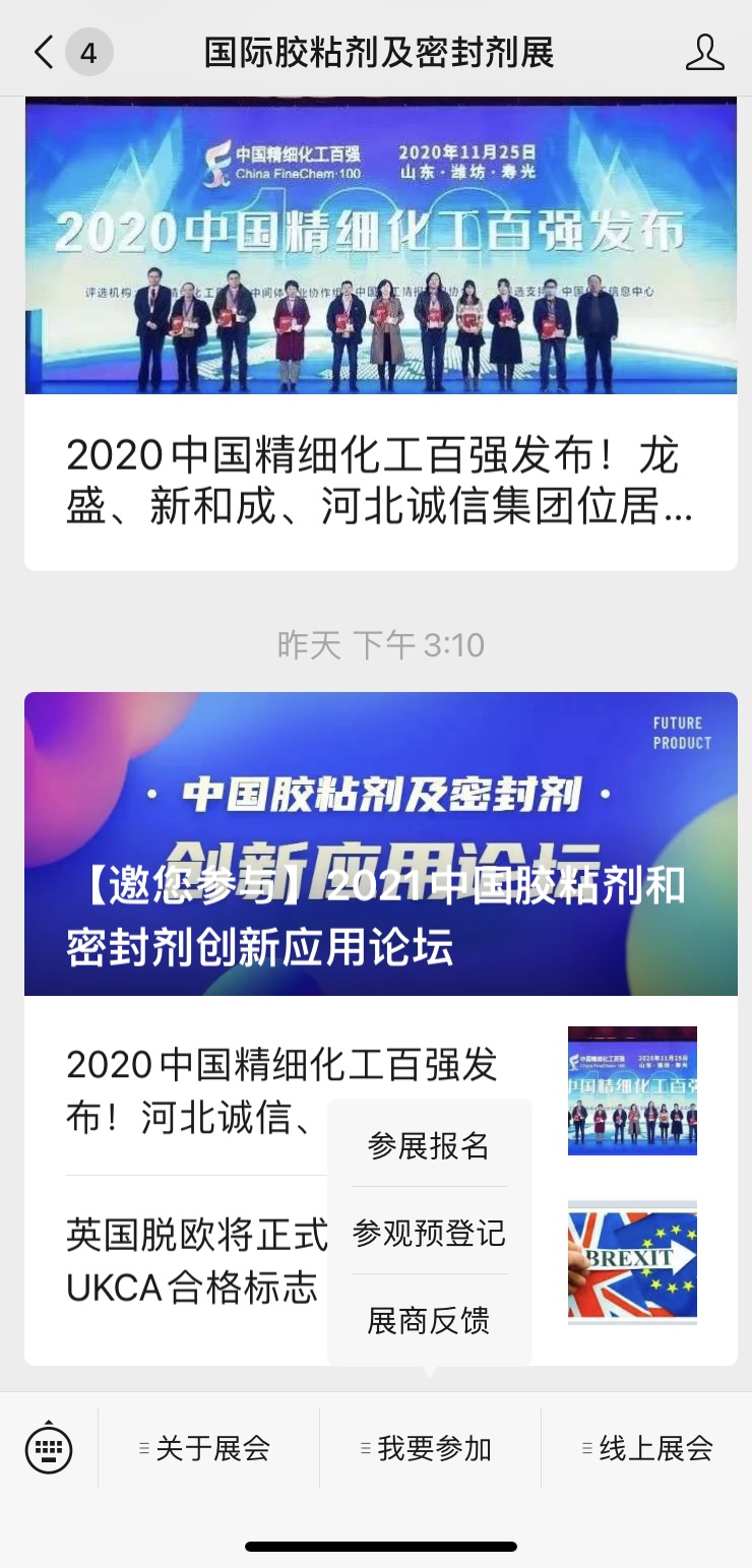 /ueditor_img/1606892649.jpg