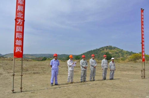 重磅采购: 北方国际采购负责人确认参与CSSOPE为伊拉克东巴油田项目采购压缩机、泵阀、压力容器、管道管件等设备