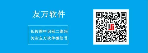 【重要升级】Mathematica 12.2 正式发布，高光解析228个新功能！