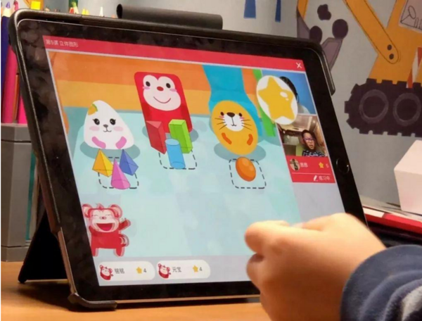 “数学热”升温：调查显示近6成家长给孩子报线上数学课