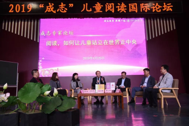 办一所全国最宜读的书香校园——清华大学附属小学图书馆建设介绍