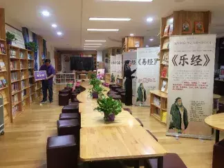 办一所全国最宜读的书香校园——清华大学附属小学图书馆建设介绍