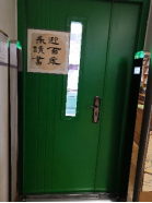 办一所全国最宜读的书香校园——清华大学附属小学图书馆建设介绍