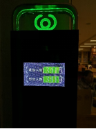 办一所全国最宜读的书香校园——清华大学附属小学图书馆建设介绍