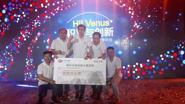 10岁编程，15岁自学“黑客”，青松守护创始人陈博：比能力更重要的是选择做有意义的事