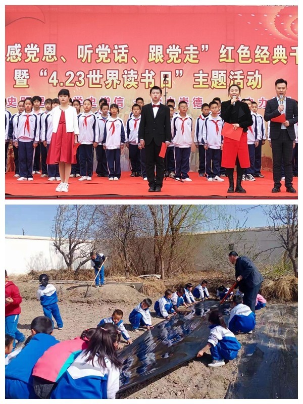 嘉峪关市教育局：打造“阳光校园” 引领学生快乐成长