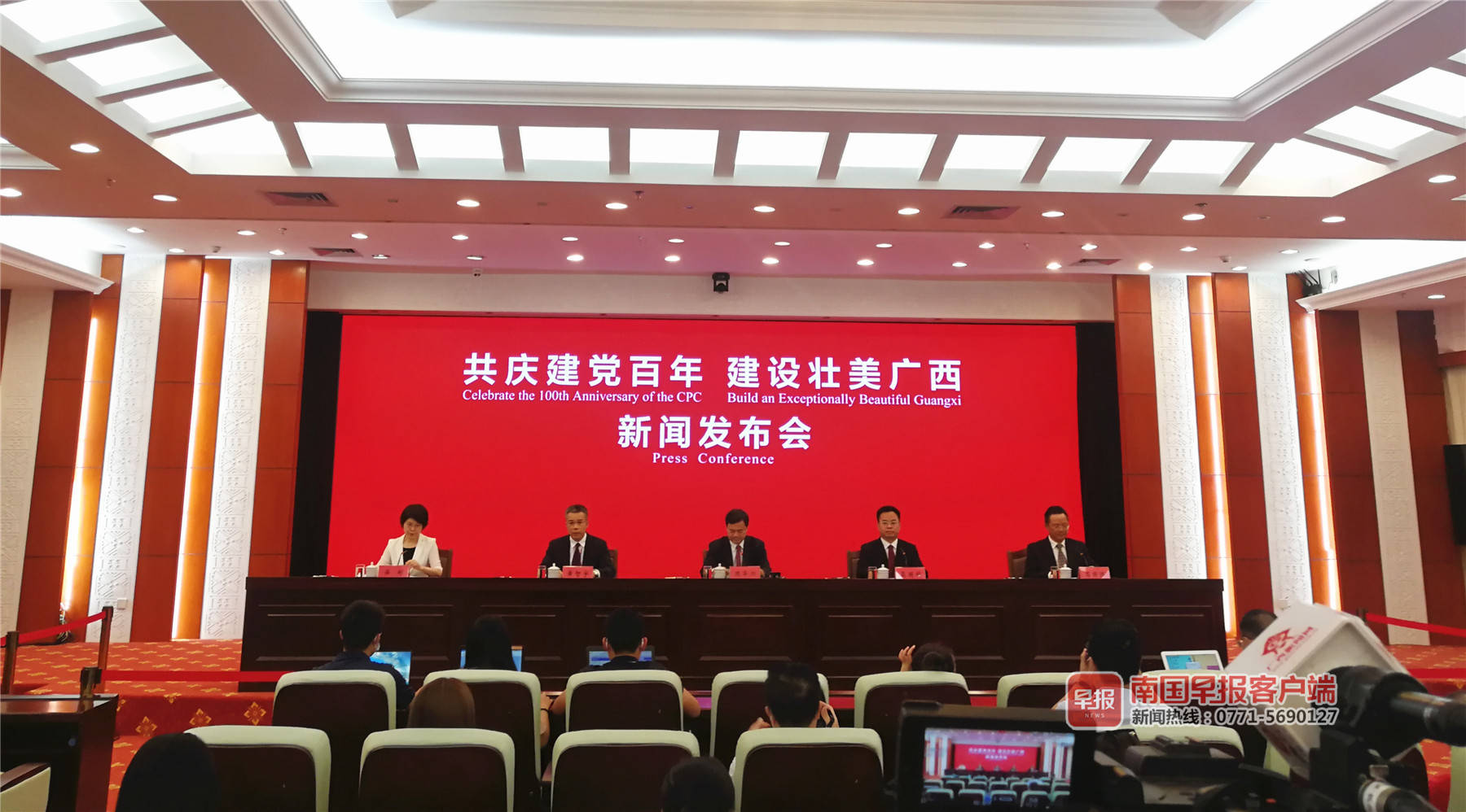 好消息！百色将建乐业、平果、靖西三个通用机场