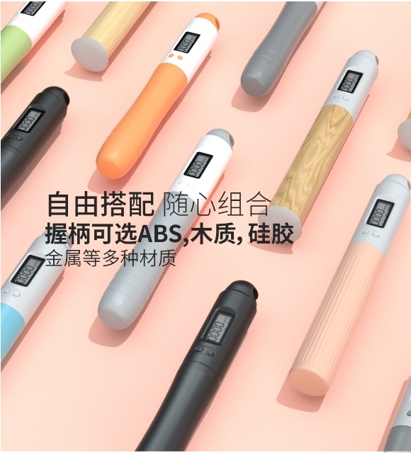 铼锶信息携新品牌NK再推爆款新品，首款可换手柄智能跳绳S20闪亮上市