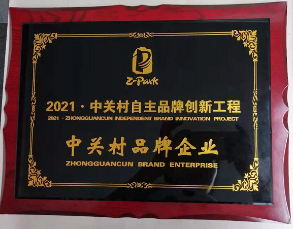 jiang2.png