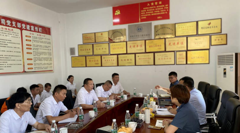 微信截图_20210803102837.png