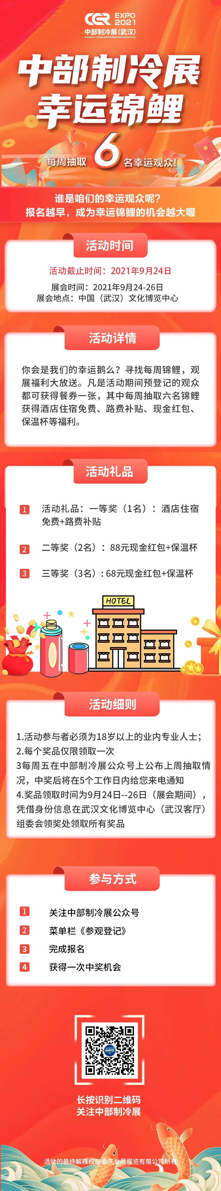 圖片 圖片