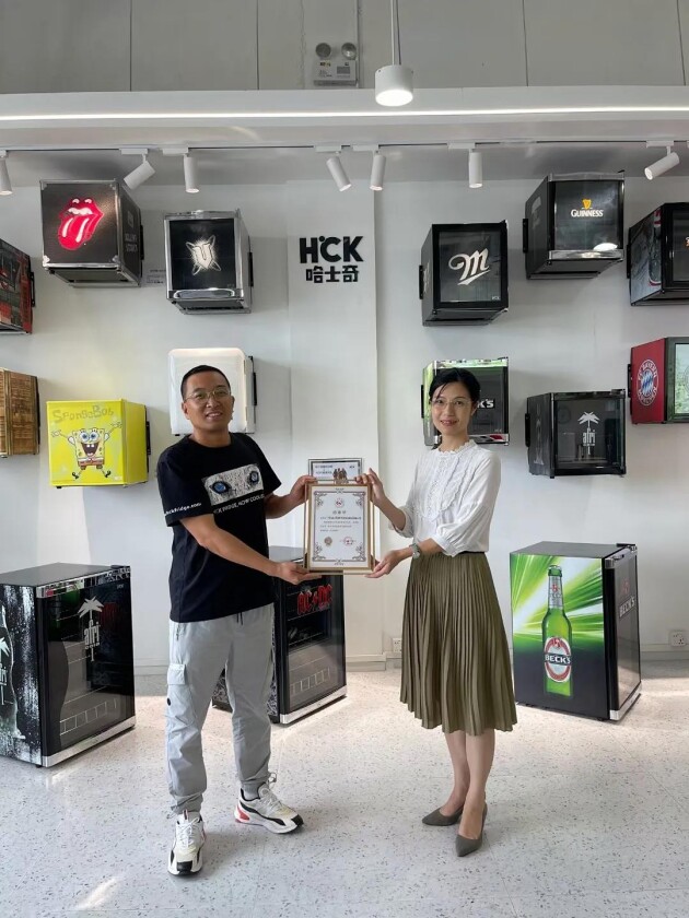 HCK哈士奇公司|赞！为教育事业捐款50万元