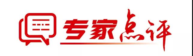 “顶梁柱”顶得住，化工产业稳步竞高端!