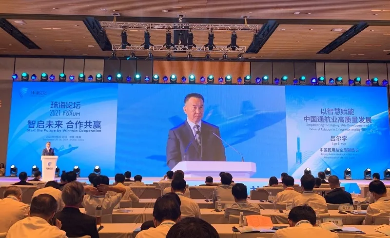 吕尔学出席2021珠海论坛并进一步部署航展指挥任务570259_