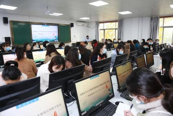 咸阳市秦都区教育局有效推进信息技术与学科教学融合