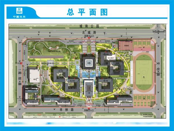 合肥168中学教育集团新校区预计明年投入使用！