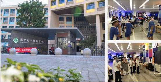 燧光：生命安全与健康教育全面融入中小学教材，MR教育让知识走进学生头脑