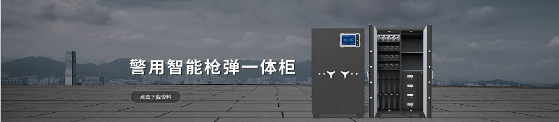 /ueditor_img/1648522043.png