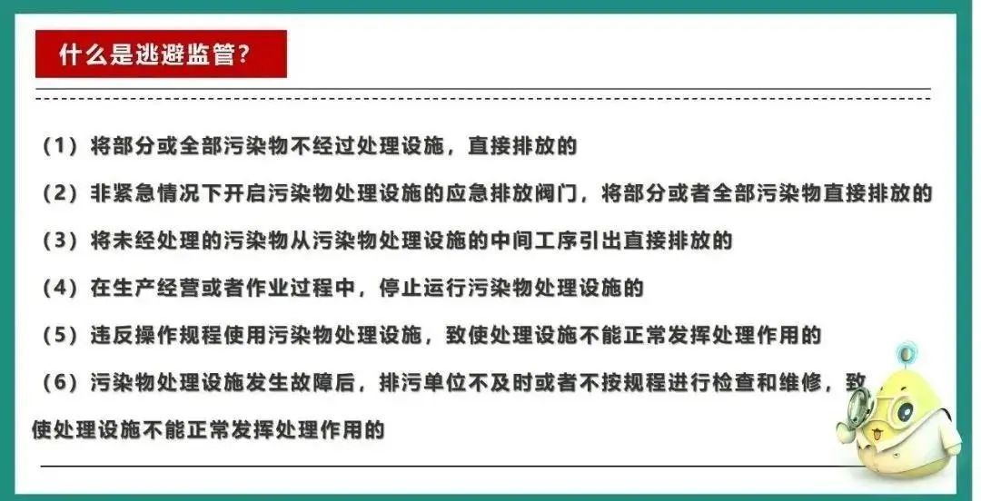 微信图片_20220323095106.jpg