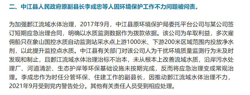 微信图片_20220421093225.png