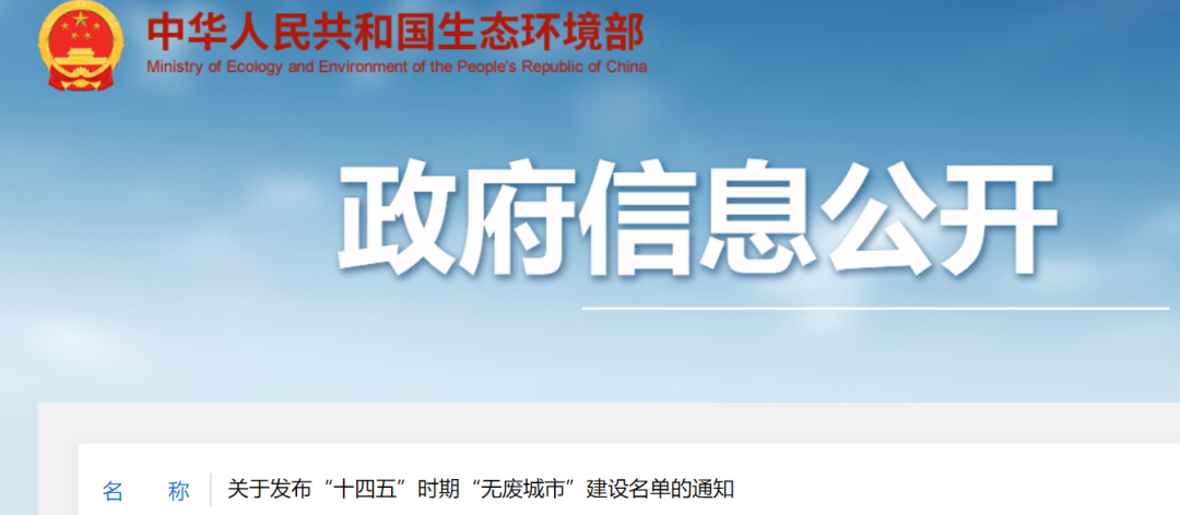 微信图片_20220426091817.png