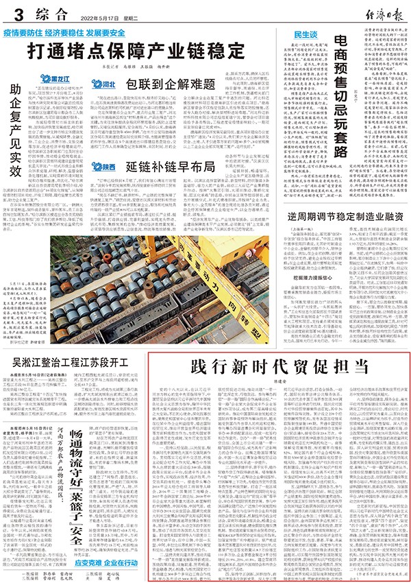 ca354a56-a481-4338-b926-0aacaef07078.jpg