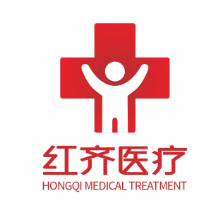 红齐大logo.png