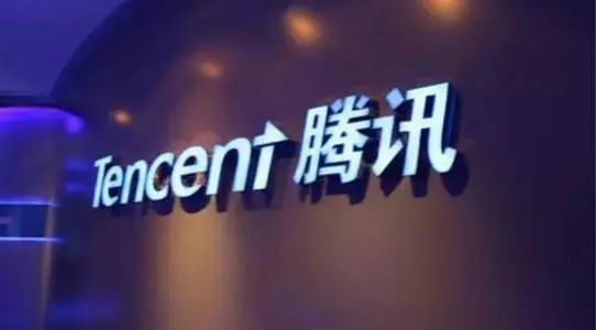 腾讯加码能源数字化，一场激烈的跨行业战斗打响
