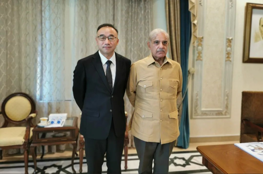 截图_20220709101117