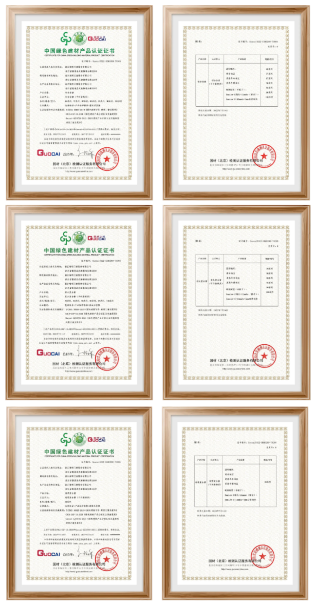 WPS图片拼图.png