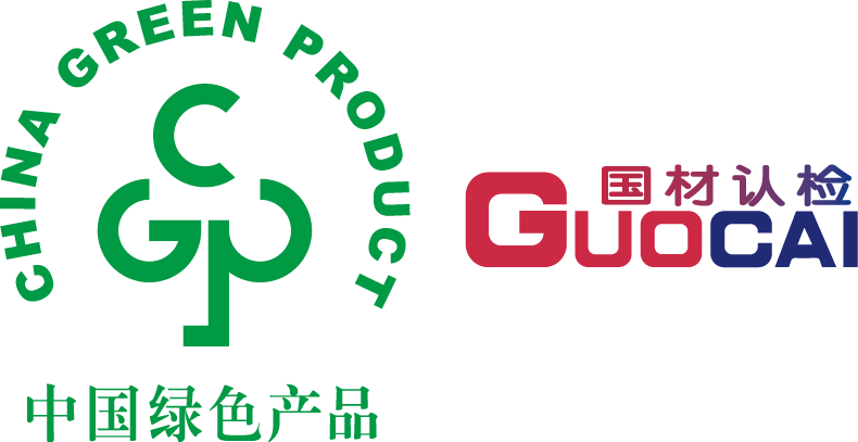 绿色产品标识+国材认检.png