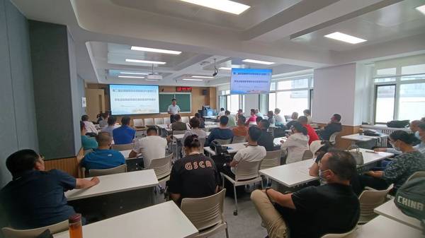 第二届全国智慧学校体育建设与发展论坛暨学校体育工作委员会理事年会成功召开